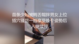 绿帽老公求干他老婆