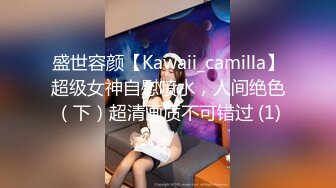 流出酒店偷拍反差婊眼镜骚女让男友帮自己自慰男友双管齐下翻身上马一番翻云覆雨