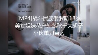 国产麻豆AV MD MD0013【送货员强奸篇】寂寞少妇网购收货 不料被送货员强奸