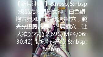 [MP4]STP32366 果冻传媒91KCM139 淫荡名媛在我床上自慰 莉娜 VIP0600