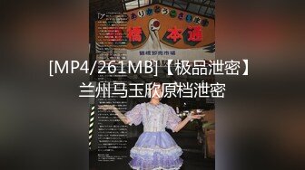 【新片速遞】 办公楼女厕连续两次拍到漂亮小姐姐的小黑鲍鱼[704M/MP4/16:10]