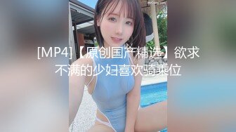 绝对领域 LY-043 为夫还债惨遭凌辱 丈夫赌博输巨款貌美人妻给人骑