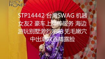 無敵愛攝影-wudiaisheying美模約拍個人整理圖集合 八[870P/1.1G]