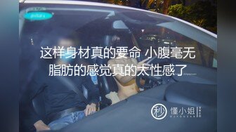 极品风骚人妻3P 两个壮男用尽各种姿势满足欲求不满的少妇