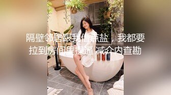 【杏吧】妮蔻-酒店开房被猛干的淫叫声不断