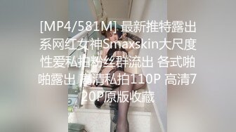 【OnlyFans蜜桃臀诱惑】IG极品高颜值巨乳肥臀韩国健身网红xxapple福利 这身材一般男人真的吃不消