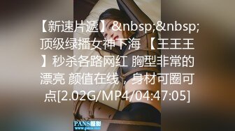 商场女厕全景双镜头偷拍大T恤美女的多毛大黑B 年龄不大B却这么黑照理说不应该阿 (2)