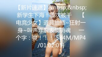 流浪寻花足疗店真实勾搭女技师 侧入爆操 射的有点快[MP4/866MB]