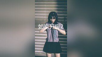 -[高清无水印]91爱思小仙女思妍最新原创大作-潜规则酒店肉丝长腿前台 -