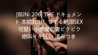 両親の居ない日、僕は妹と精子が枯れるまで1日中ヤリまくった。 姫川ゆうな