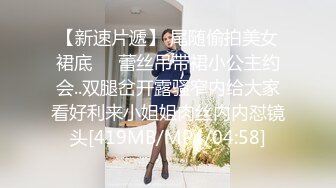 这位丰满的韵味少妇一进门就要脱裤子，换谁受得了？最美的奶子之一，饱满白皙手感最佳！被插内射，爽到咬手指