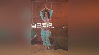 MSD-046_足浴小妹性服務加個價,我就用小穴侍奉官网