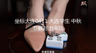 国产AV 精东影业 JD054 我的闺蜜是个GAY