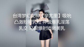 温心怡 图纹内衣搭配性感魅惑黑丝 丰乳肥臀熟女韵味十足 性感虎纹服饰搭配性感魅惑黑丝[88P/900M]