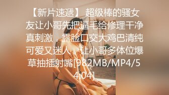 绳艺大师给熟女来个全套SM龟甲缚，奶子上还要贴个血滴子，狂虐这对极品大奶子【200V】 (142)