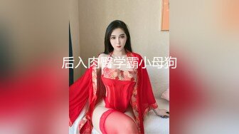 【三个火枪手】三猛男齐操丰臀美乳爆裂连体黑丝淫荡大小姐 饥渴小穴需要大屌挨个操才能满足 疯狂4P操 高清720P原版