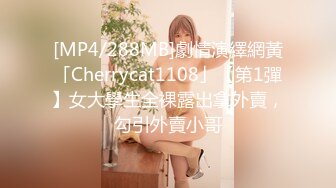 [MP4]起点传媒 QD-003 小明的美女教师 金宝娜