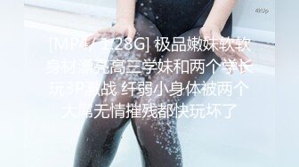 加拿大韩裔博主ms_meancreature（Bree Wales Covington）onlyfans高清原档资源合集 (112)