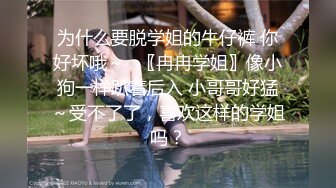 齐刘海粉沐耳娇美少妇，沐洱出奇的粉，插入震动棒不断扭动