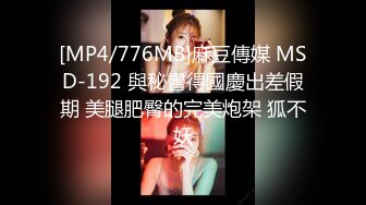 小穴已经变成幻龙的形状了（接单）