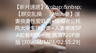 [MP4/2.05G]2022.02.20【良家故事】这个算是采花生涯中漂亮的了，还有些害羞，很少约炮抠逼狂插