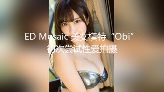 韩国BJ-【imissy0u】 精选VIP房 全身精油裸舞 1-6月合集【24v】 (7)