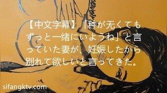 网爆校园霸凌门事件 披肩长发学妹放学被混混拦住,扒光她衣服拳打脚踢用甩棍插逼拍视频实在太可恶