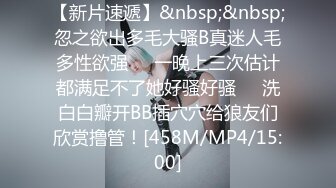 [MP4/12.78G]精品SM涵涵特辑篇SM，手铐脚链狗笼自慰棒强制高潮！