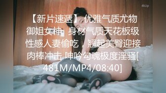 MDUS系列[中文字幕].LAA-0003.害羞洋男与火辣亚女.Shy Boy with a Hot Asian Girl.麻豆传媒映画