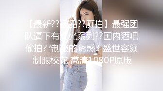 漂亮美眉吃鸡啪啪 啊啊你轻一点 很痛吗 太大了我下面还不是很松 身材娇小 小娇乳 很可爱的妹子被操的呻吟不停