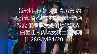 afchinatvBJ夏娃_20211001初音未来1编号BE847D5B