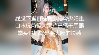 【百度云泄密流出】极品大奶女神妹子啪啪自慰全套流出