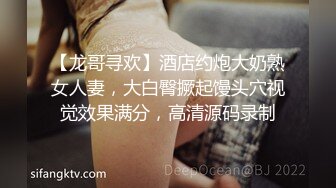 乌克兰极品女神性感妖艳妆扮与老炮友激情肉战画面唯美