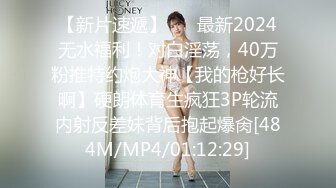 ⚫️⚫️高能预警！雌雄难辨极品身材颜值巅峰真假姐妹花T娘【阿丽莎】同闺蜜啪啪无套内射