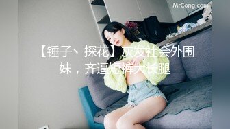 柔情似水的小女人4