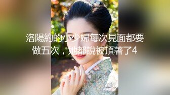 国产AV 女優 白晶晶 剪辑短视频 Part (10)