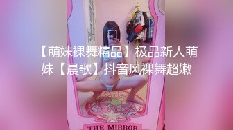 【超顶❤️推特大神】黑椒盖饭❤️ 极品JK美少女被大神3P轮操 诱人身材气质绝非一般 前后肏穴淫乱至极 反差女神