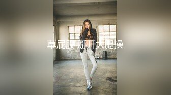 自录无水印 【美惠子】白嫩细腰长腿御姐玩制服诱惑4月17-26【16V】 (7)