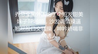 苗条贫乳小美女，把嘴当成小穴狂怼