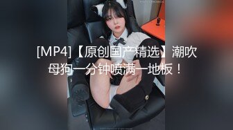 猥琐房东合租房浴室暗藏摄像头❤️偷窥4个年轻女生洗澡 (4)