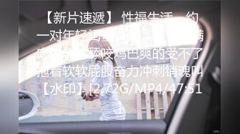 kcf9.com-腹部纹身_我想操你_泰国骚女「Mxxn」OF私拍 丰满身材性感脐钉大面积纹身【第一弹】 (92)