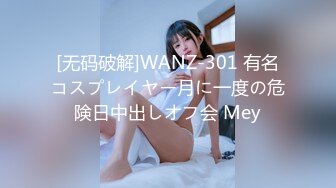 OnlyFans大奶甜心小可爱【cherrycute666】清纯大奶~插的口吐舌头翻白眼【196V】   (131)