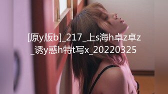 潍坊女19岁包间擦枪走火3男1女翘美臀后入