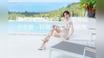 顶级炸裂高能预警！比女人还女人高颜值纹身极品T娘【李鑫柔】私拍，能攻能守能足能口技术一流直男最爱 (37)