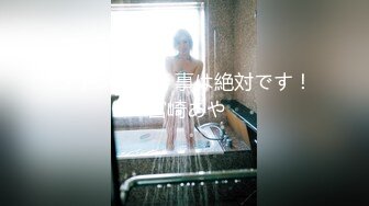 【新速片遞】 【AI明星换脸】 AI-杨幂（大咪咪）男友视角（第一称视角）超美女友为你服务 超清中文字幕！[341.88M/MP4/00:11:56]