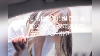 轻M调教圈最有名女神灵灵 妖艳漂亮丝袜美腿无敌骚 吃饱用假JB插水汪汪