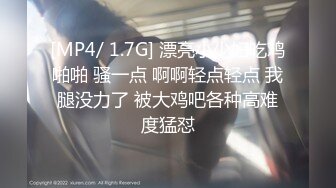 GV界一年一度的盛大颁奖典礼 业内各个明星都颜值高身材棒 得奖之后在车内无套猛操助理一顿