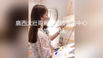 【貌美尤物❤️新人】MIKA果粒✿ 清纯女高M属性开发 老师搜身调教玩穴 主动舔食硕大龟头 爆肏白虎嫩穴颜射