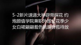 风情万种气质尤物✿给老公戴绿帽子的极品人妻酒店偷情，衣服还没脱完被后入一边打屁股，全程被干到神志不清