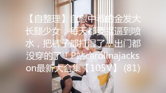 [MP4/ 675M] 某公司大叔自己媳妇玩腻了 到出租房玩大白屁股鸡妹无套内射